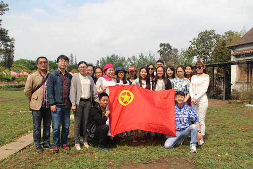 省房（集團）公司團委開展“節(jié)水護(hù)水”志愿服務(wù)活動