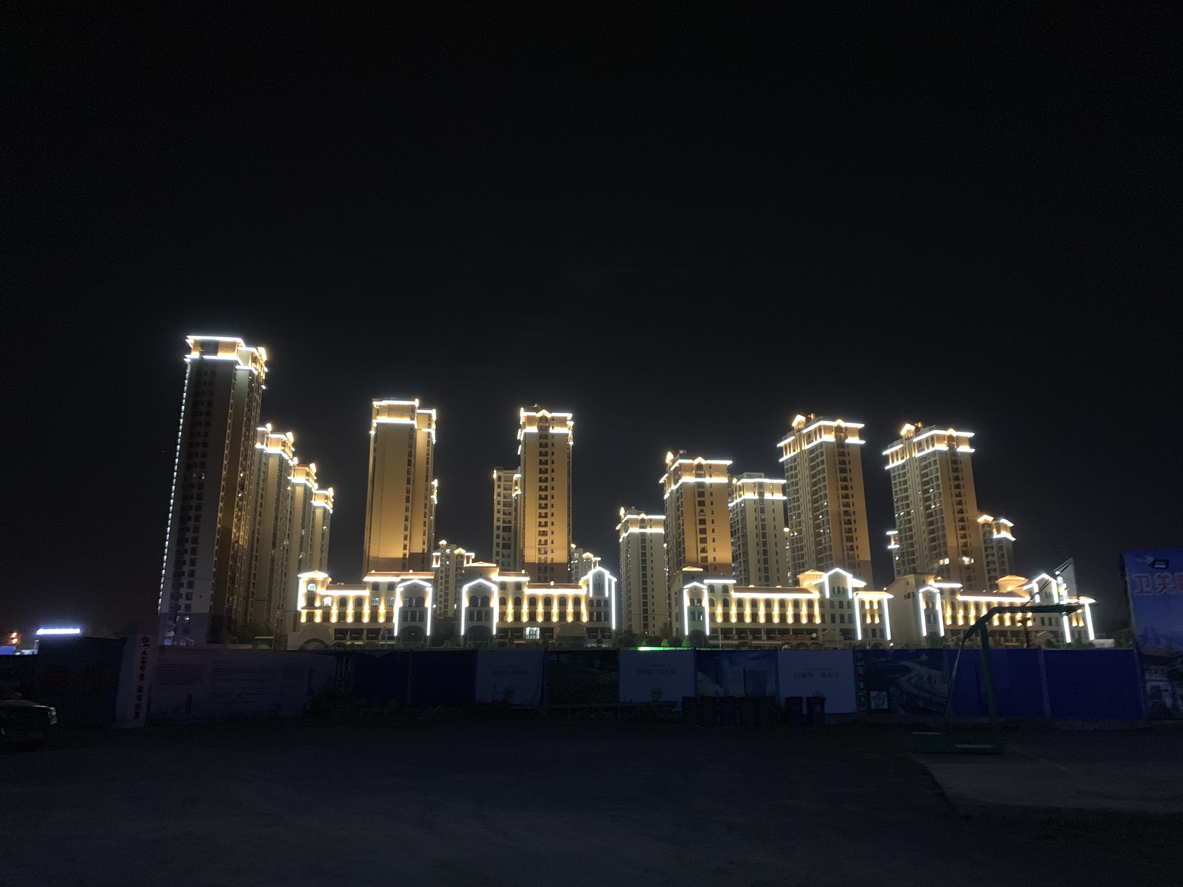興錦嘉園3.png