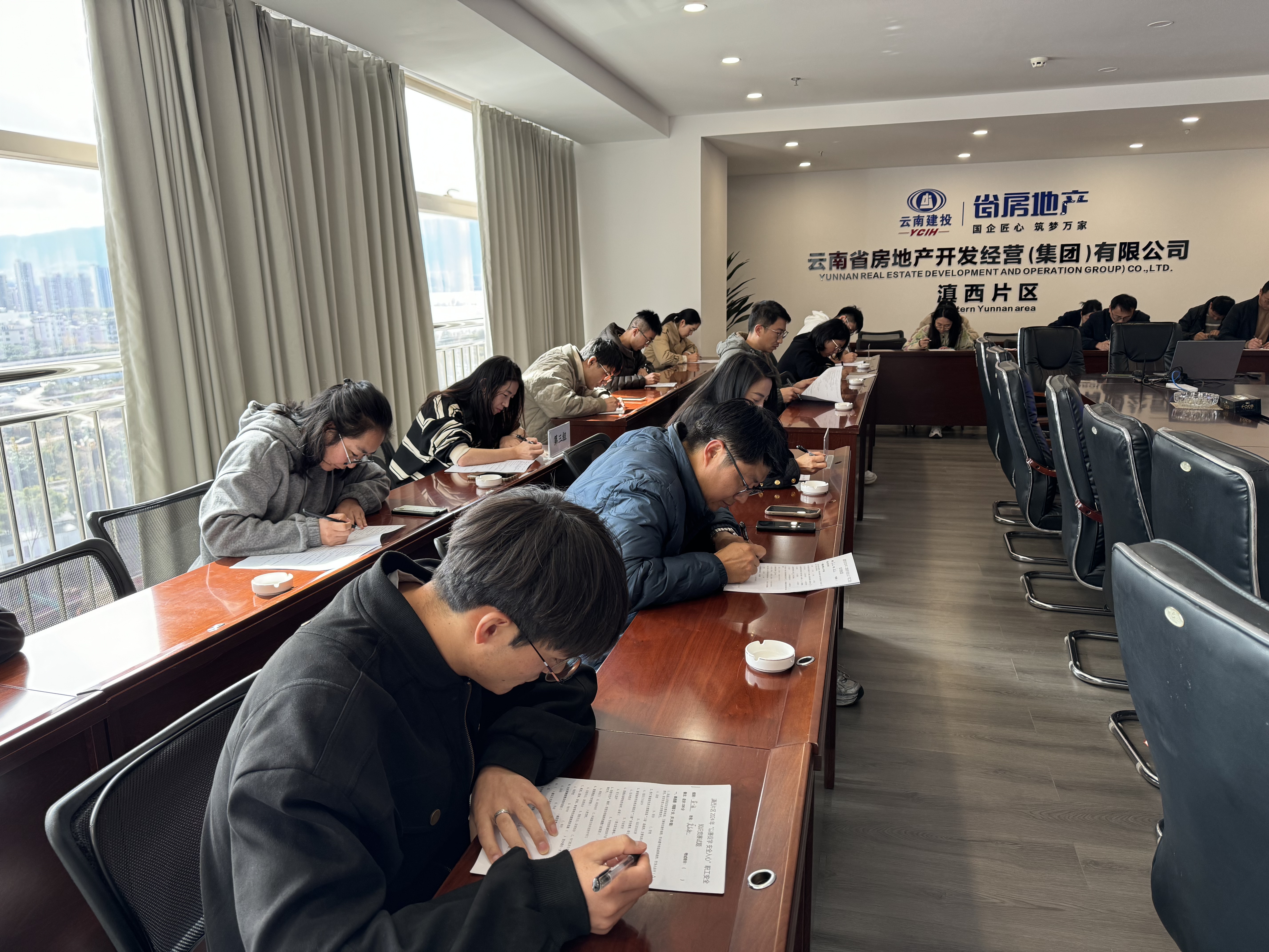 以賽促學┃滇西片區(qū)開展2024年職工安全技能競賽活動