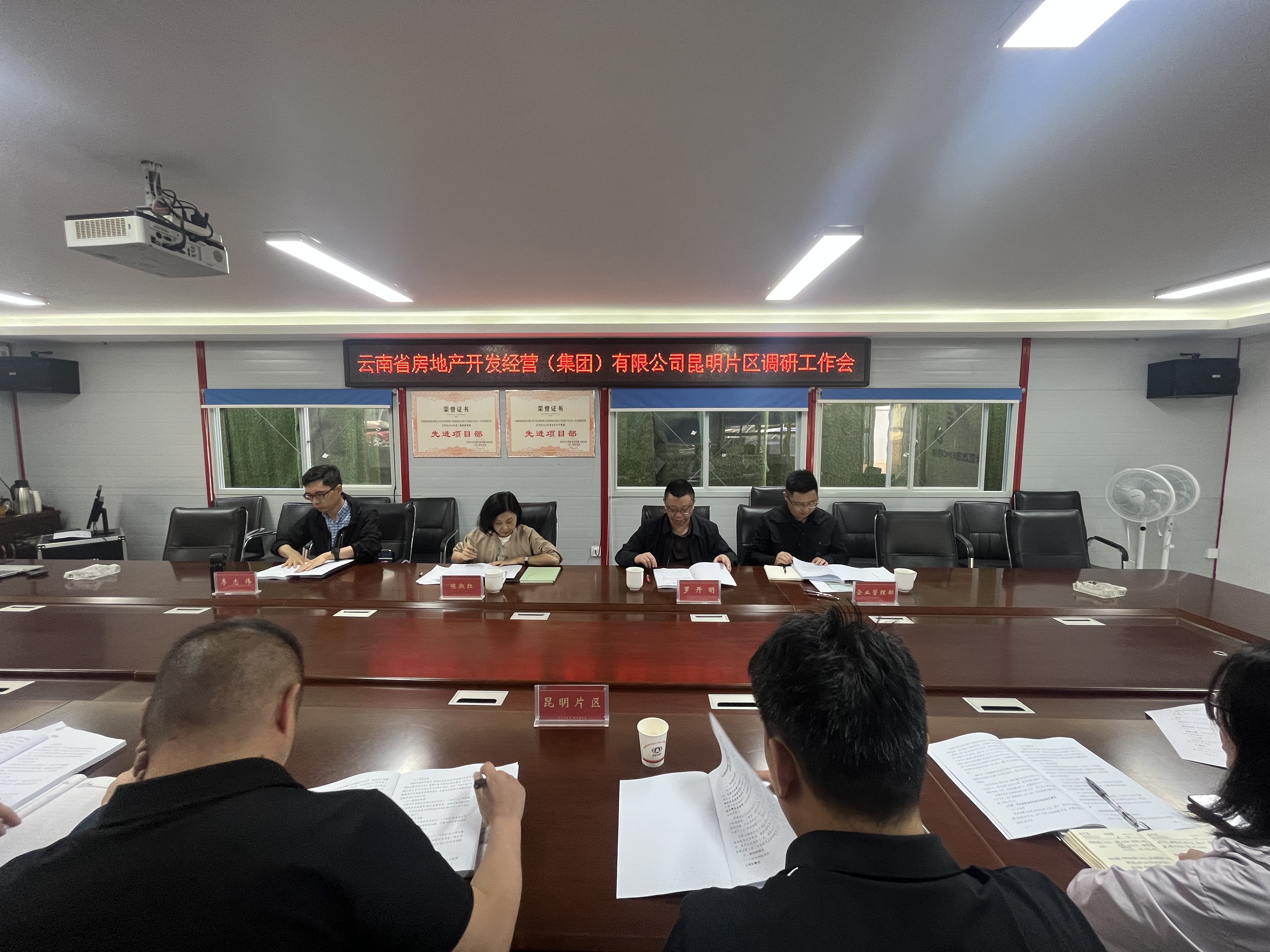 公司領(lǐng)導班子成員“五一”期間檢查指導各重點項目