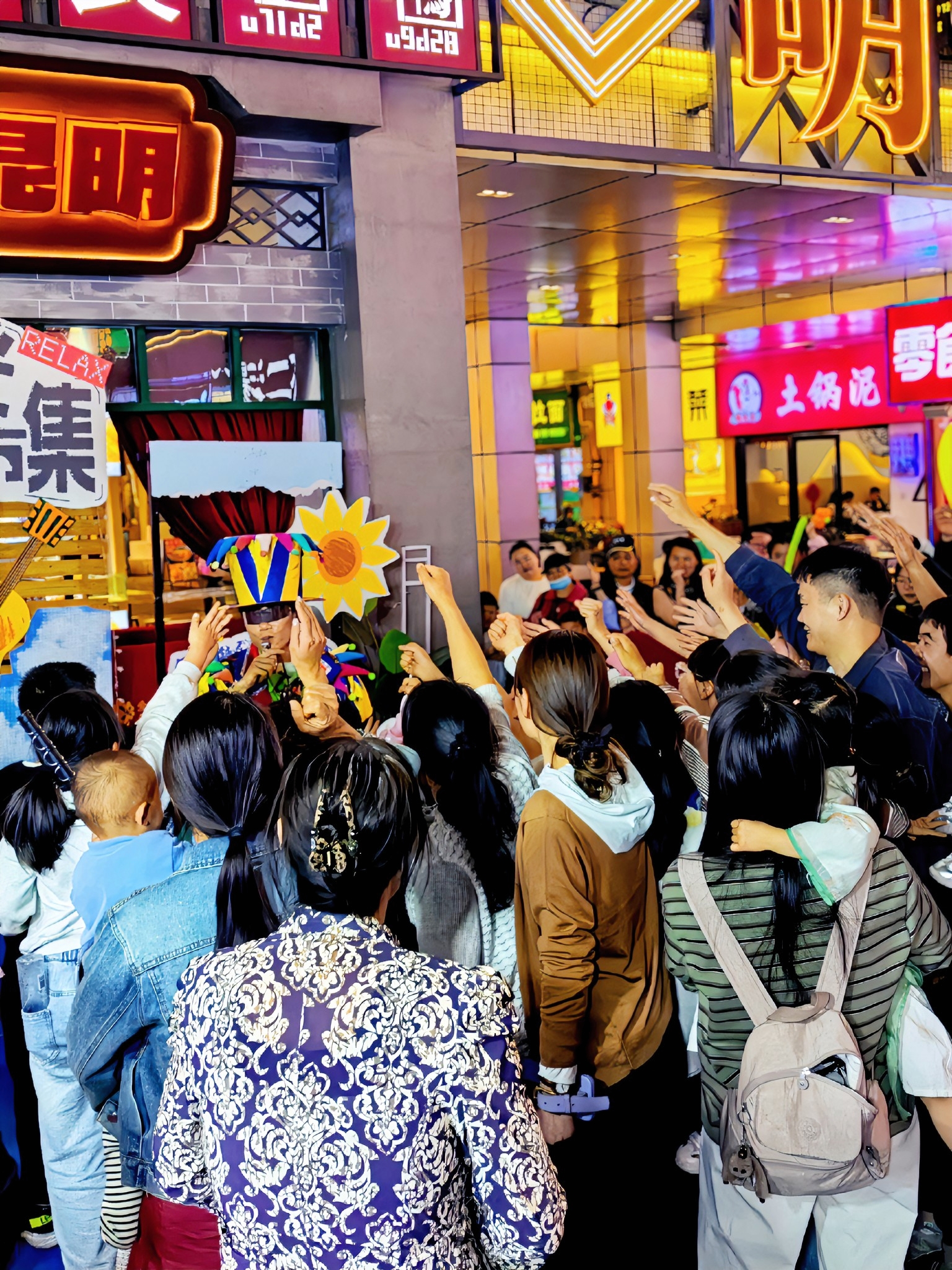 五一”狂歡不停！南悅城愛琴海城市廣場、大理愛琴海購物公園多維體驗(yàn)引爆假期