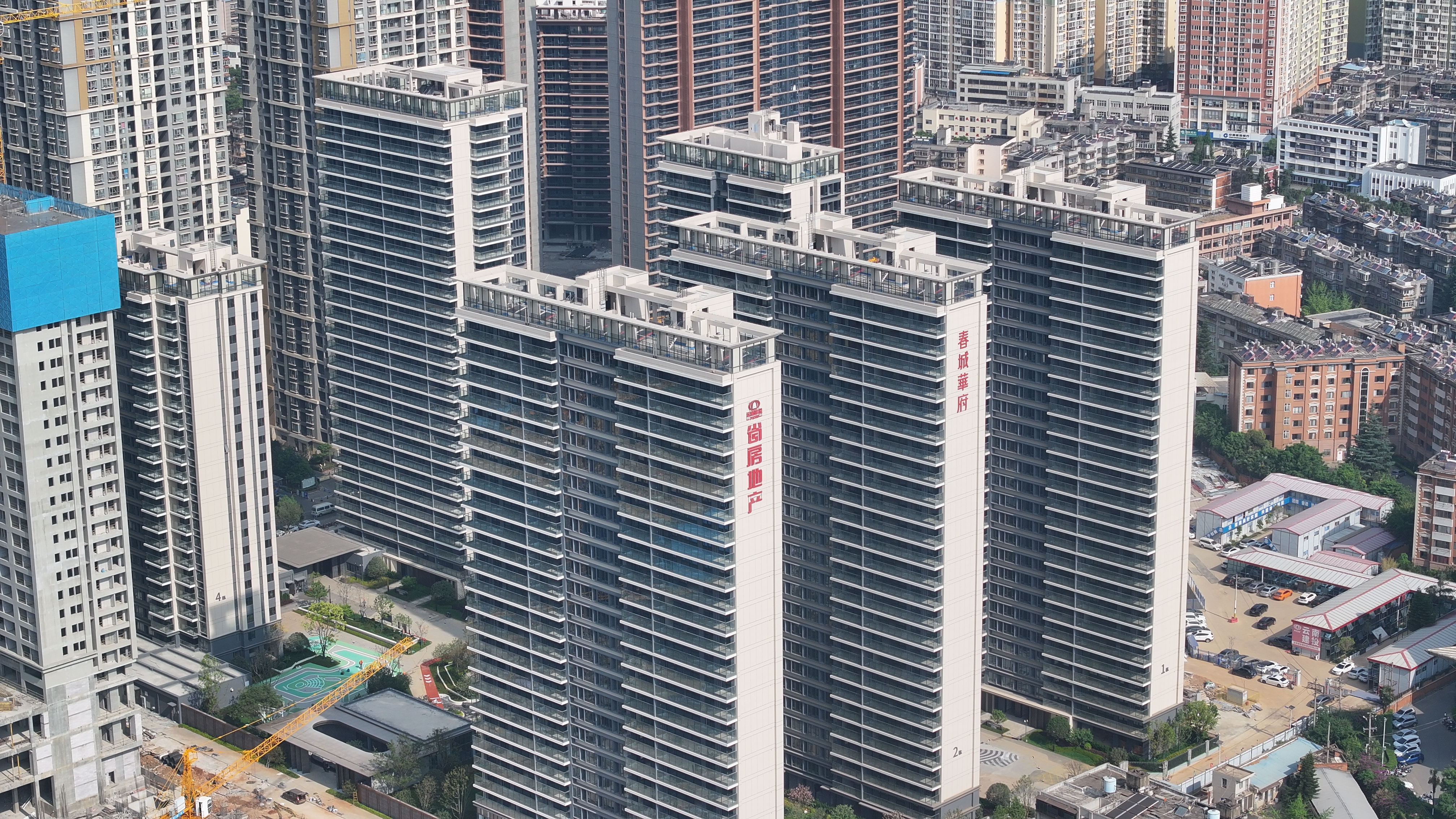 交房即交證！建投·春城華府提前交付
