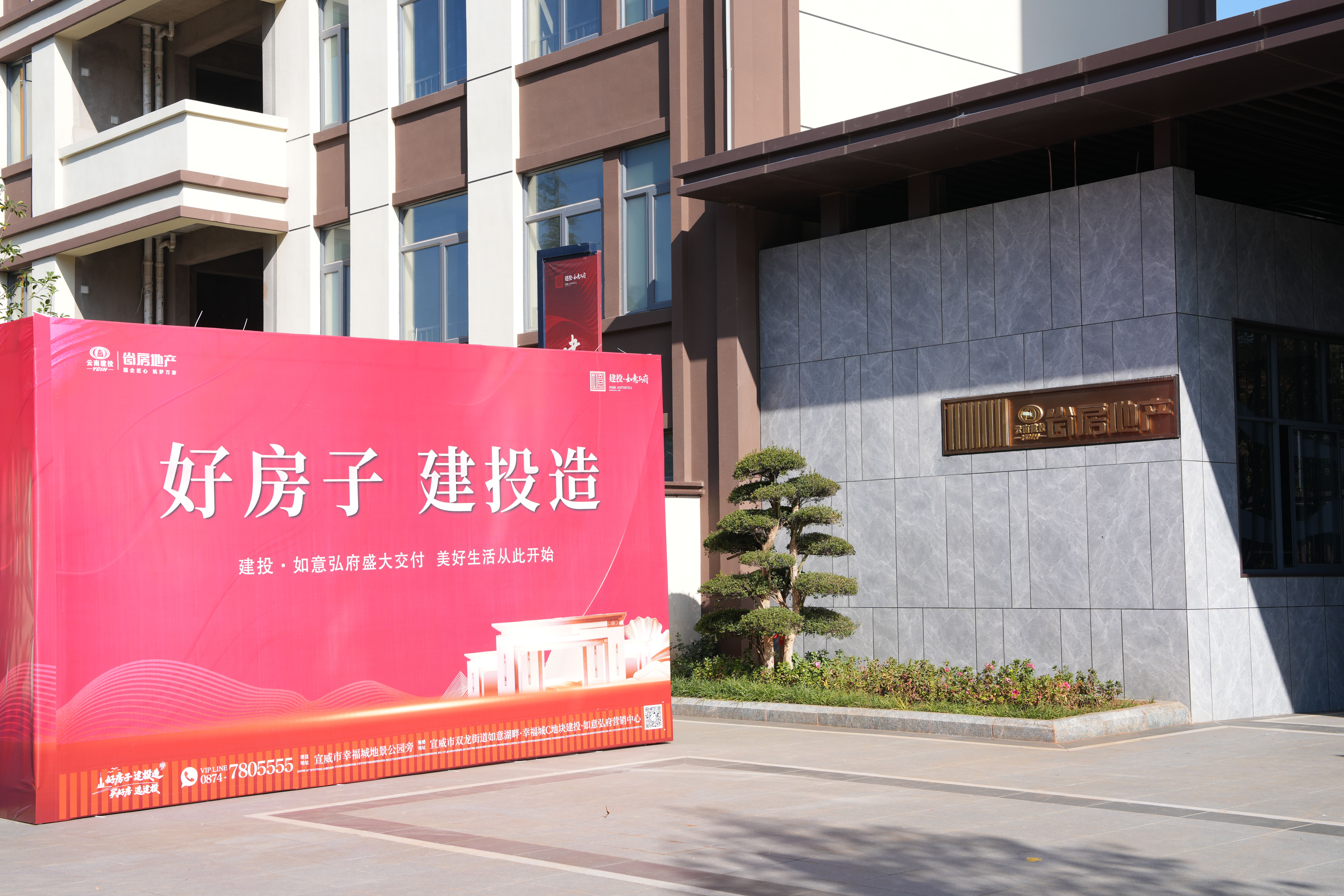 DSC00049_副本.jpg